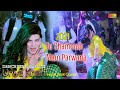 Jane Jana Urwa Khan New Dance Shaheen Studio