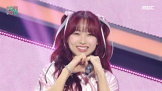 [影音] 240921 MBC Show!音樂中心