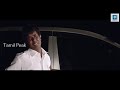 Madhapuram Movie Part 11 Tamil Movie Tamilpeak