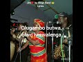 Jim by Afrigo Band with Lyrics