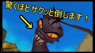 キングダムハーツ２　ヒュドラを驚くほど華麗に討伐！　クリティカルモードです。オリンポスコロシアム