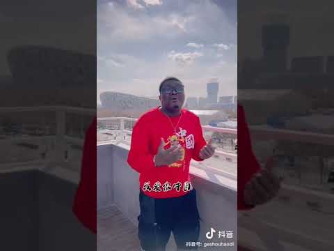 Brother Hao singing in 2022#我爱你中国#Mandarin learning#eng sub