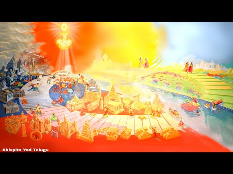 Sangama Yugamuna Samayam - Song Telugu