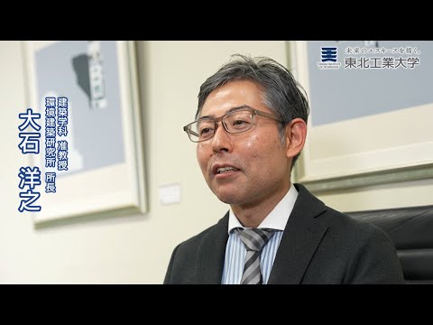 快適な建築環境の実現に向けた実測調査と環境デザイン