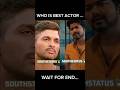 ALLU ARJUN VS VIJAY THALAPATHY Shorts Youtubeshorts Youtubefeed Alluarjun Vijaythalapathy