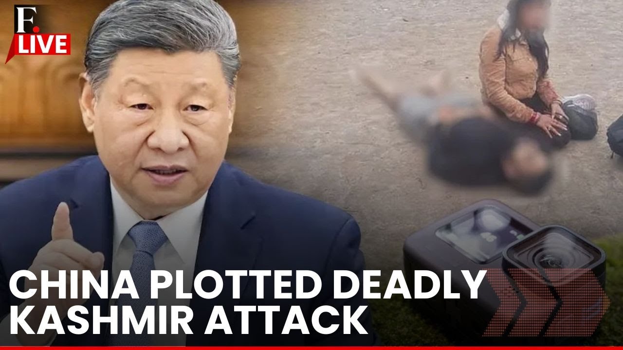 Pahalgam Terror Attack LIVE: China Involved in  Kashmir Terror Attack | Pahalgam Terror Probe