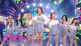 MOMOLAND - I&#39;m So Hot + Bboom Bboom  [SBS Super Concert in Gwangju Ep 2]