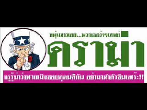 download lagu mp3 mp4 Drama Addict, download lagu Drama Addict gratis, unduh video klip Download Drama Addict Mp3 dan Mp4 Music Online Gratis