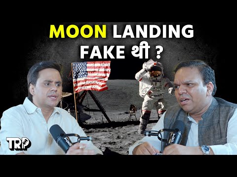 America ने Fake Moon Landing की थी ?  | Srijan Pal Singh | @RJRaunac