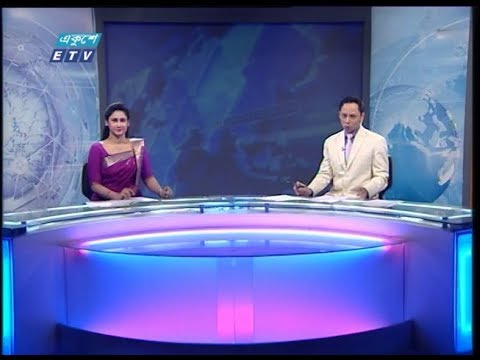 07  Pm News || সন্ধ্যা ০৭ টার সংবাদ || 04 March 2020 || ETV News