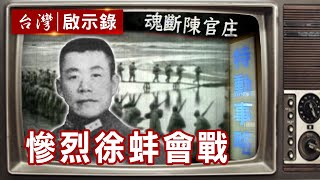 [問卦] 俄國壓箱寶T14戰車跟SU57戰機怎麼不出動