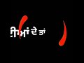 Legend Sidhu Moosewala Lyrics Status By SUNNY PRODUCTION HOUSE