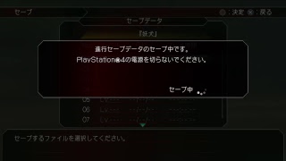.hack//G.U. Last Record 垂れ流し実況 part 39