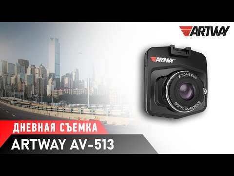 Миниатюра изображения товара Автомобильный видеорегистратор Artway AV-513