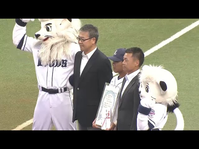 ライオンズ・水口選手 イースタン・リーグ7月度月間MVP表彰式 2015/8/14 L-S