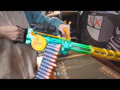 Gatling toy gun for sales