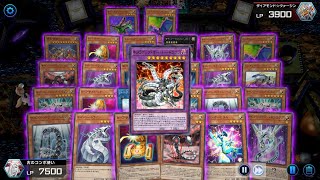 エヴォリューションレザルトバーストォ！　ﾆｼﾞｭｳｻﾝﾚﾝﾀﾞｧ!!!!