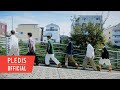TWS 투어스 1st Mini Album Sparkling Blue Highlight Medley