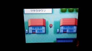ポケットモンスター赤ファイアレッド２