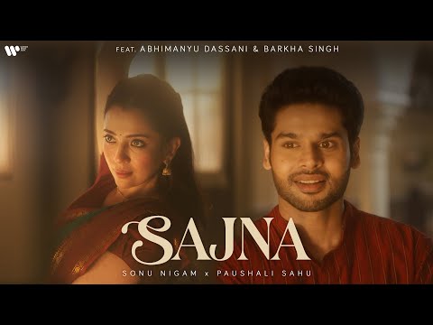  Sajna 