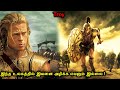 இந்த உலகத்தில் அழிக்க முடியாத மாவீரன