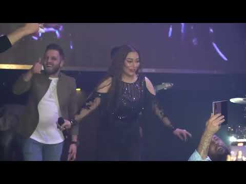 ريم السواس-أهلا هلا ريم الفلا-من اجمل الحفلات. [official lyric video]