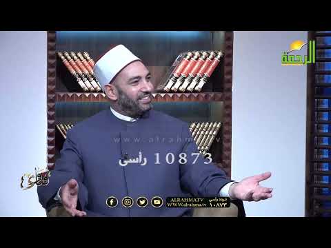 أفضل دعاء فى يوم عرفه ؟ ولماذا هو أفضل دعاء ؟ وكيف يستجيب الله لنا ؟ دكتور سالم عبد الجليل