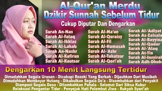 Download lagu Kumpulan Surah-Surah Pendek pengantar tidur, Mudah Dihafal Untuk sholat sehari-hari, Juz Amma Merdu mp3