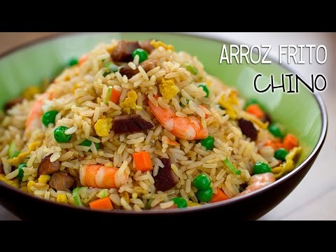 Arroz frito Yangzhou (Arroz Frito Chino) | Yeung Chow fried rice (揚州炒飯)