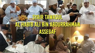 Download lagu SYAIR TAWASUL SAYYIDIL WALID AL HABIB ALI BIN ABDURRAHMAN ASSEGAF mp3 Download lagu SYAIR TAWASUL SAYYIDIL WALID AL HABIB ALI BIN ABDURRAHMAN ASSEGAF mp3