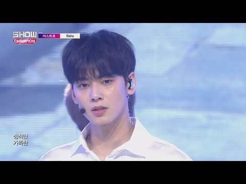 Show Champion EP.233 ASTRO - Baby