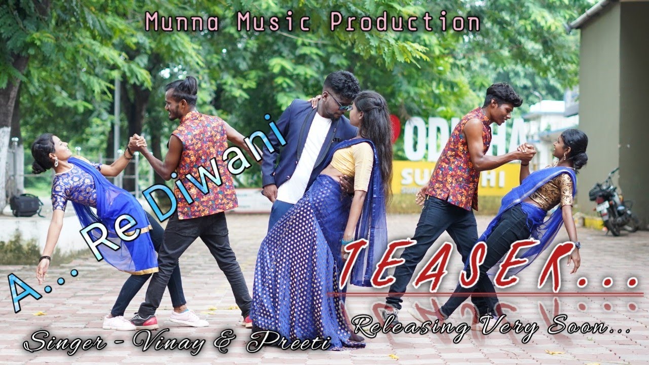 TEASER|| A RE DIWANI || VINAY & PREETI || FEAT .PAAIN & ROSHNI