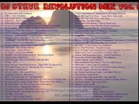 DJ Steve - Revolution Mix Vol 1 [ 2 of 8 ] NON STOP GREEK MUSIC