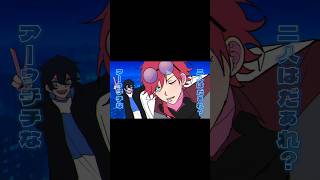 スローンズでIIIパロディ#スローンズ #アクシアクローネ #ローレンイロアス #にじさんじ