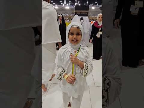 HAJJ 2024-TALBIYAH-LABBAIK ALLAH HUMMA LABBAIK #friday