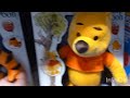 Fisher Price Winnie The Pooh Your Friends Pooh Tigger Toys As Found In Smyths