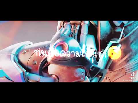 18 มิถุนายน ค.ศ. 2021