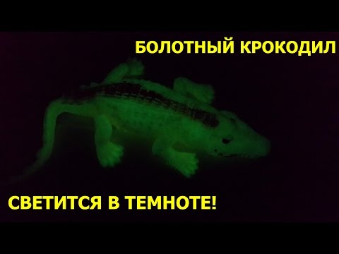 КРОКОДИЛЫ & Ко МАКСИ. БОЛОТНЫЙ КРОКОДИЛ. *DeAGOSTINI*