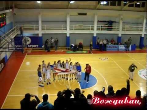 ZKK Vozdovac - ZKK Celje