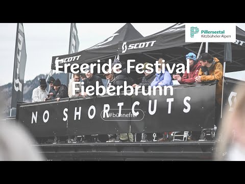 Freeride Festival Fieberbrunn | PillerseeTal