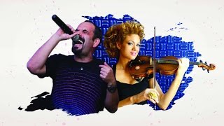 Say Nanana - Gilad & Miri Ben-Ari (Official Audio)