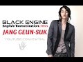 BLACK ENGINE - LYRICS (ENGLISH ...