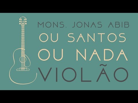 Casa do Musico - Ou Santos Ou Nada