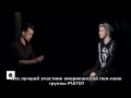 Brendon Urie HATES Ryan Ross