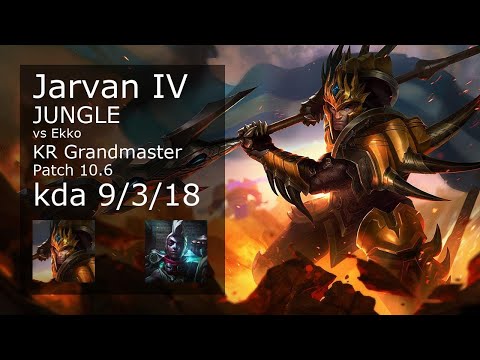 Jarvan IV Jungle vs Ekko - KR Grandmaster 9/3/18 Patch 10.6 Gameplay // [롤] 자르반 4세 vs 에코 정글