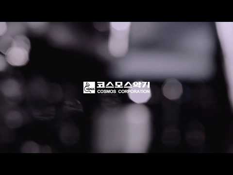 Roland V-drums TD-50KVX  -  Teaser