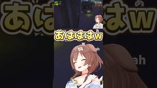 イタズラを思いついたころさん #戌神ころね #兎田ぺこら #天音かなた