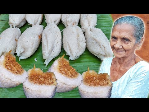 Imbul Kiribath | Milk Rice Imbul Kiribath | How to make Imbul Kiribath Recipe by Grandma Menu
