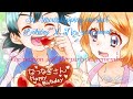 An Amourshipping One Shot The Reunion And The Party To Remember Birthday X New Year Special