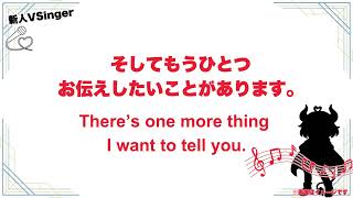 【マシュマロ回答】春先のどかさんですか？という質問にお答えします。/ Answering the question: Are you Harusaki Nodoka?